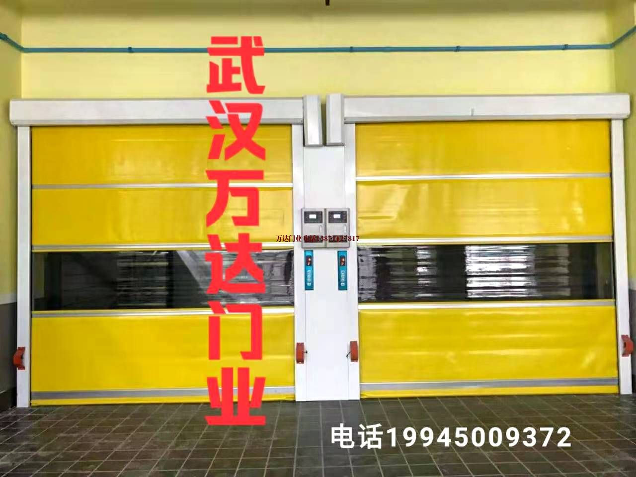 奎文柔性大门