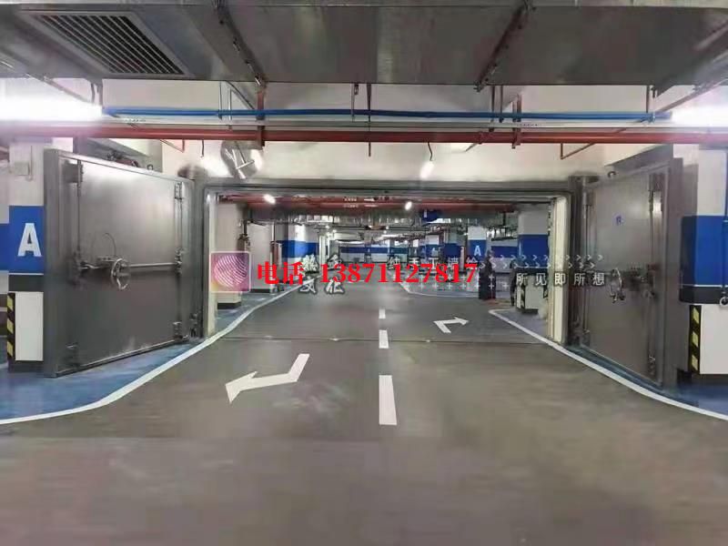 奎文密闭防护门