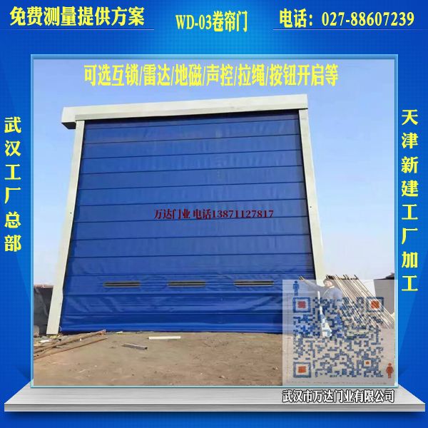 奎文堆积门